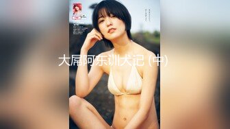 让妻子服务朋友3p