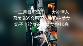 B站老司机探花 寻花问柳2.5K约啪极品嫩妹女仆制服诱惑 再现经典莞式服务 吹拉弹唱一条龙 笑容甜美淫语催精口爆