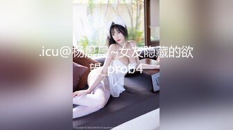 壹哥探花约了个苗条身材短裤妹子