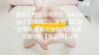 【自整理】牛逼的姿势插入老婆的骚逼，再找几个同事一起来干老婆，精液收集大师！Kadall Master最新大合集【146V】  (37)