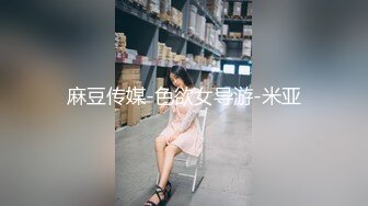 老婆的屁股3