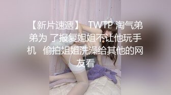 【超人气❤️台妹】娜娜✿ 极品蜜汁白虎神鲍女神 圣诞黑丝爆乳麋鹿奉命榨精 诱人屁眼肛塞 狂肏蜜穴爆射滚烫汁液