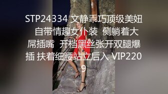 我最喜欢的日韩情侣自拍第37弹 酒店盘肠大战，各种招式齐上阵，女主颜值十分不错，值得收藏！ (3)