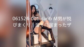 【自整理】国产女优李蓉蓉合集【95V】 (19)