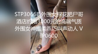 大奶熟女人妻吃鸡啪啪 好多水啊 啊啊主人不行了 操你妈快给我 上位骑乘好疯狂 骚叫连连 淫水都拉丝