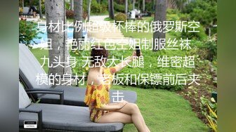 屌丝变态男躲进单位隔板女厕从各个角度近距离偷拍女同事尿尿可惜没能拍到脸1080P高清