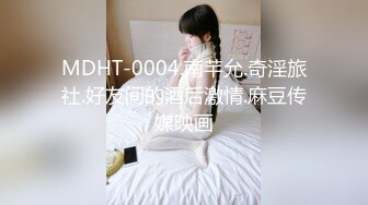 少妇卫生间自拍