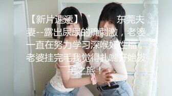 STP29903 《强推顶流重磅》最新颜值爆表无数宅男舔屏北欧女神岛国发展叱咤风云妖精美少女MelodyM内射