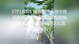 tou拍超嫩叫声甜大一学妹