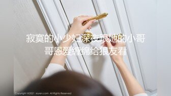 香蕉视频 陪玩御姐 贵宾级游戏体验 狐不妖