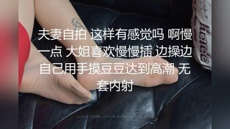 【新片速遞】 ✨极品少妇✨极品少妇与炮友家中啪啪，你吃我的吊来我舔你的逼，嫩逼怕艹疼了都是轻轻的艹！[311.99M/MP4/00:18:20]