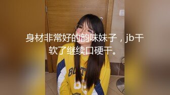 黑丝渔网袜大长腿女神✿趴在床上后入夹得鸡巴太紧了，超极品身材 一线天肥嫩馒头穴甚是诱人！