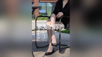 七彩女神『月光女神』金发小美女魅惑淫语男友啪啪 操的胡言乱语干懵逼