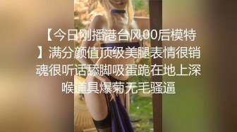 【新片速遞】  《百度云泄密》情侣酒店开房趁女友喝多了醉醺醺的尝试开发她的屁眼先帮她牛奶灌肠