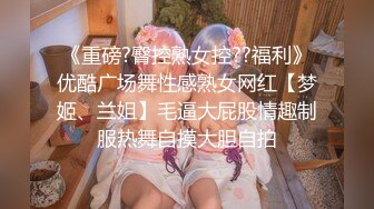 宁波少妇害羞不好意思露脸