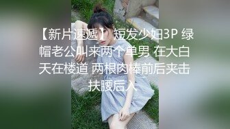 10万粉极品身材颜值巅峰比女人还女人清纯外围T【小奶油】私拍，被金主各种玩肏，嗲声嗲气雌雄难辨直男最爱 (9)