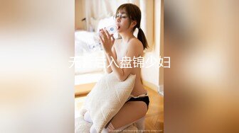 STP14476 〖顶级绝版〗制服美乳女神『掉掉』白丝看护妇紧缚调教 M字开脚缚淫玩乐 全裸无遮