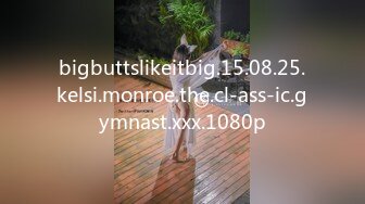 bigbuttslikeitbig.15.08.25.kelsi.monroe.the.cl-ass-ic.gymnast.xxx.1080p