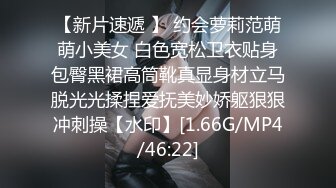 8/3最新 地上的眼镜最骚超可爱小女友眼镜和侧辫可爱爆表VIP1196