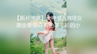 你的小丫头 白嫩漂亮的美女瑜伽老师 全裸发骚 特写BB 道具自慰大秀 (1)