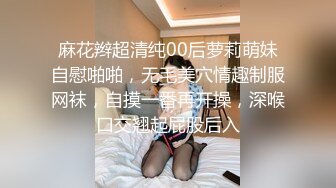 KTV女厕全景偷拍15位美美少妇嘘嘘各种美鲍鱼一一呈现 (3)