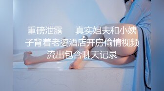 【四倍快乐】二屌抽插三逼都爽~在线全裸啪啪秀~多毛无毛【27V】 (5)