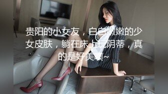 聊的骚女2