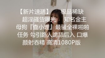 KTV 女厕偷拍漂亮美女一直盯着自己的BB看 难道上面有什么宝贝