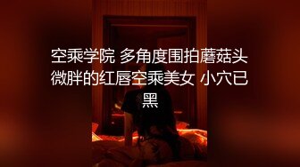 小宝寻花约了个气质高颜值长相甜美妹子