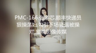 猫爪印象 MSD-187 黑丝女老师的内射指导❤️狐不妖