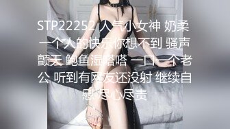 【推特 我的枪好长啊】3P打桩踩头后入骚人妻 千元付费资源 (17)