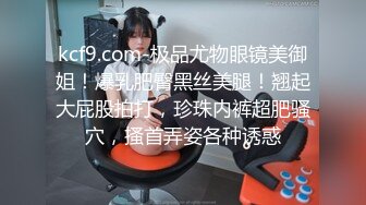 黑衣小姐姐踮起脚尖拉屎，将逼逼和屁眼毫无保留暴露在镜头下