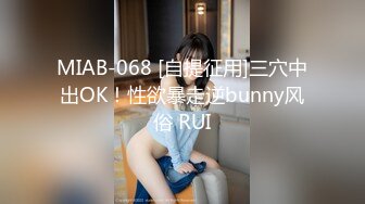 ✿91制片厂✿ 91KCM066 穷小子大翻身体验▌波尼 ▌