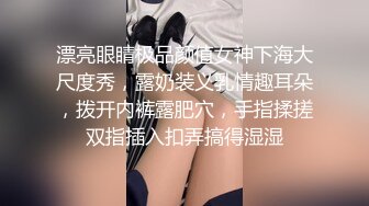 [原创] 这样的巨臀谁能顶得住？健身房搭讪爆操瑜伽教练，极品吸精肥臀