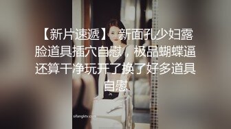 【换妻之旅】密码房四对夫妻酒店淫乱，年轻貌美逼受罪，大家都喜欢干她，精彩刺激收藏佳作