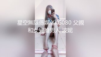 天美傳媒TMW029處男學生轉大人-葉予曦