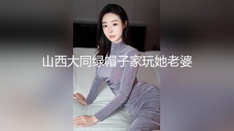 大屁股女友，性欲强。水多