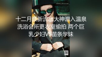 眼镜妹妹【宝宝a】各种超大号道具自慰~什么蔬菜水果全都往逼里塞~终被干【30V】 (18)