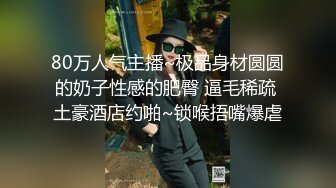 STP31184 清纯校园女神风【御柔儿】好美好骚！道具自慰～没被男友操几次的逼，看的人心旷神怡 VIP0600