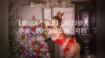 PS-020.车站搭讪金发辣妹.麻豆映画传媒xPussy Hunter