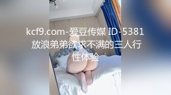 这个男大学生的生活真让人羡慕向往，草了一个美女老师啪啪搞得正畅快竟然又有一个丰满老师加入啪啪双飞碰撞.mp4