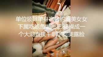 【歌厅探花】商K包间来新人，极品00后小仙女，高歌调情爆操娇喘震天