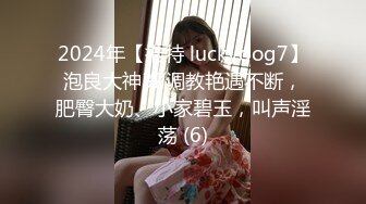 超市偷拍美女内裤