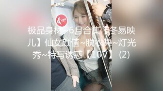 5/7最新 蜜臀少女JK美少女无套和炮友各种体位做爱VIP1196