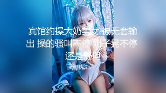 【绝世美穴❤️名器白虎】清新白虎美少女 超级粉嫩白虎小嫩穴 你也想成为双马尾lo娘的驾驶员吗？别玩了 (2)