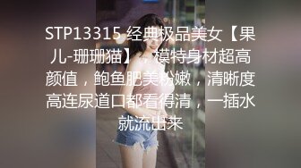 ❤️唯美百合❤️骚B闺蜜室友 越用力抽逼里水流的越多 跟我一样呀，带上假鸡巴狠狠操她的小骚B 我要找人内射她