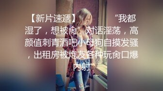 02.【背入-蕾丝内裤】骚妻翘起丰臀等待进入