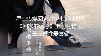 11/4最新 房东姐姐来收租张雅婷對大肉棒的渴望口爆吸汁VIP1196