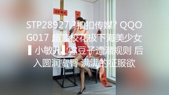  国产淫乱自拍，网吧里的性游戏，精神小妹上下皆粉，不打游戏玩性交