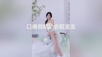 嘤嘤淫叫胡言乱语，真实性爱自拍，外站博主【阿森】真实约炮健身房瑜伽教练无套内射